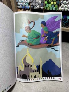 Page 72