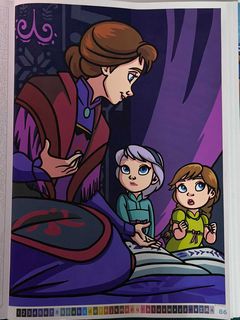 Page 86