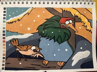 Page 84