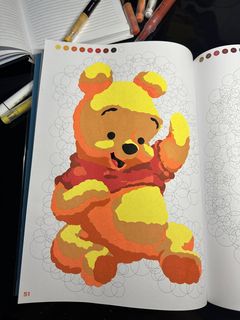 Page 51