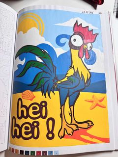 Page 88