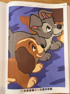 Page 46