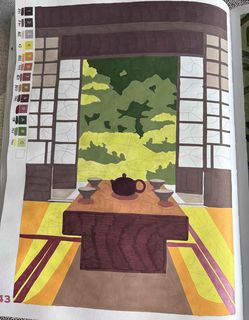 Page 43