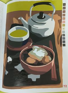 Page 72