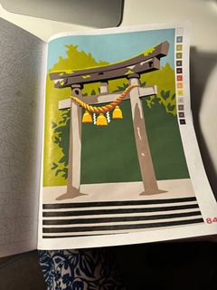 Page 84