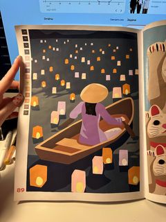 Page 89