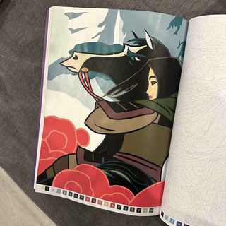 Page 71