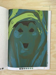 Page 88