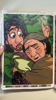 Page 81