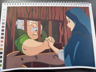 Page 18
