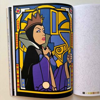 Page 51